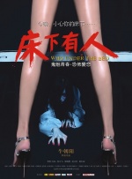 100%无遮挡